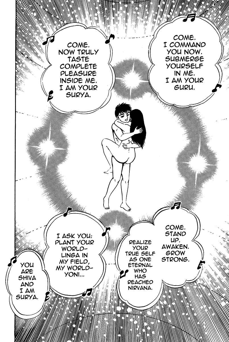 Page 24 Chapter 21 Kamasutra