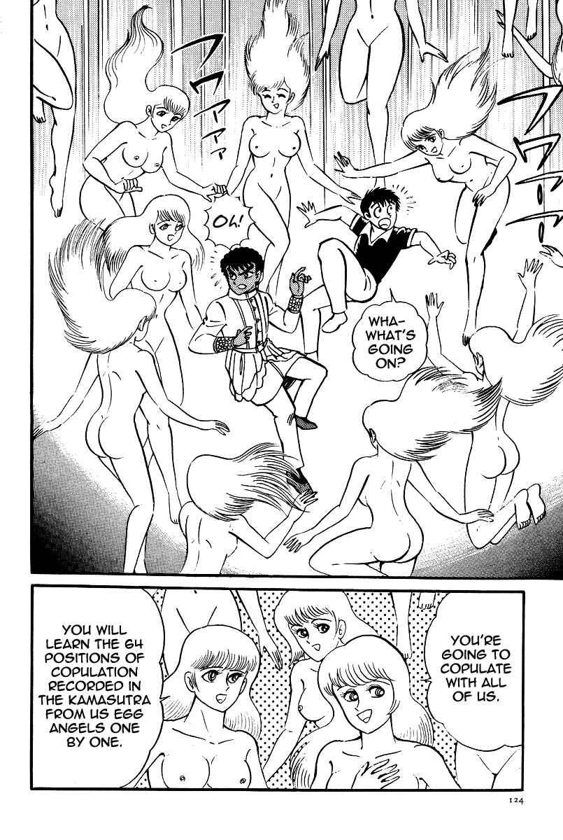 Page 9 Chapter 21 Kamasutra