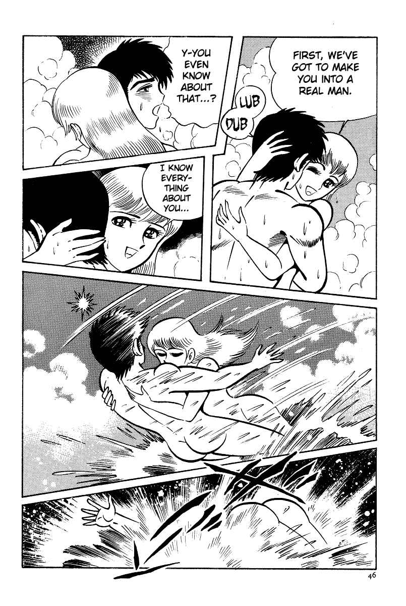 Page 24 Chapter 2 Kamasutra