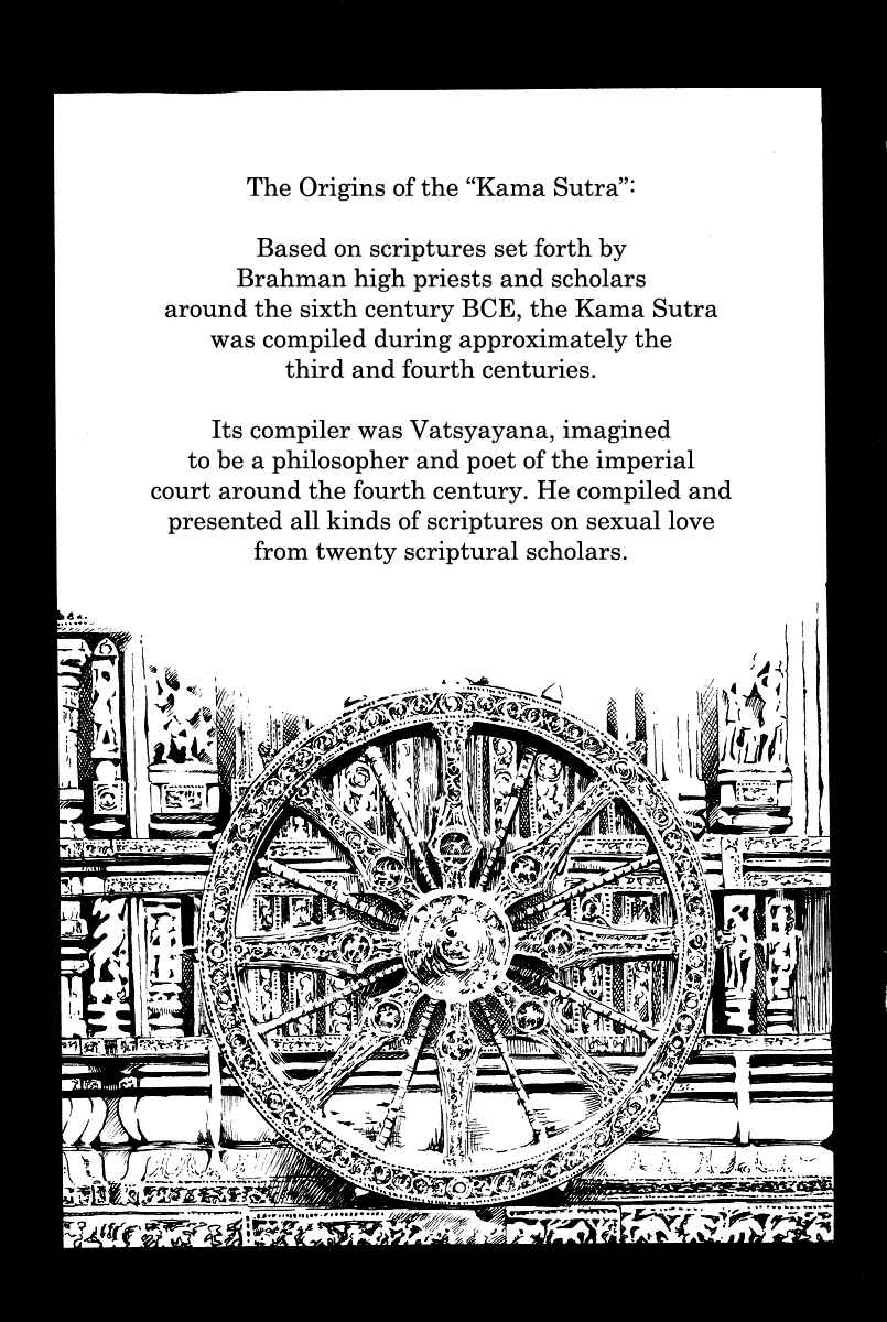 Page 3 Chapter 2 Kamasutra