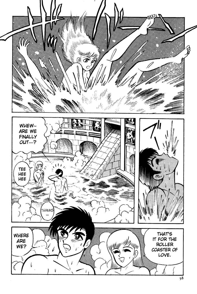 Page 36 Chapter 2 Kamasutra