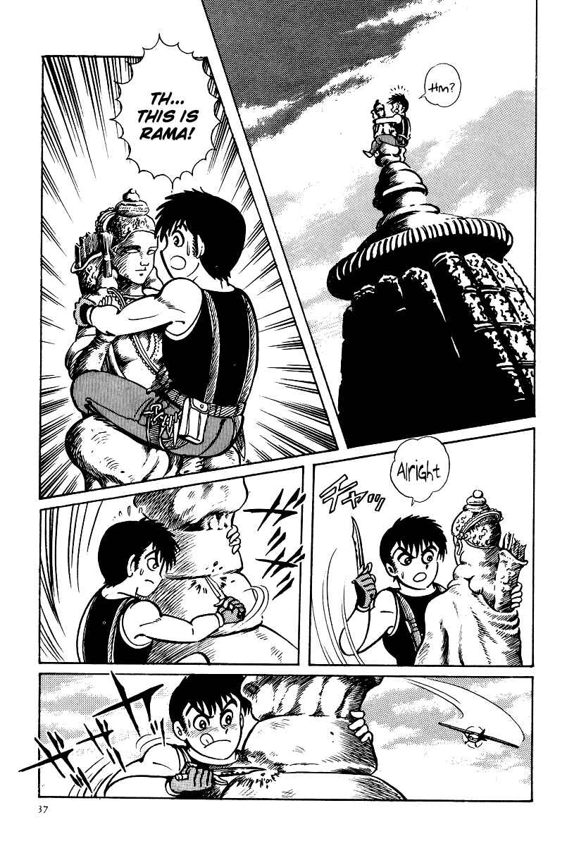 Page 16 Chapter 7 Kamasutra