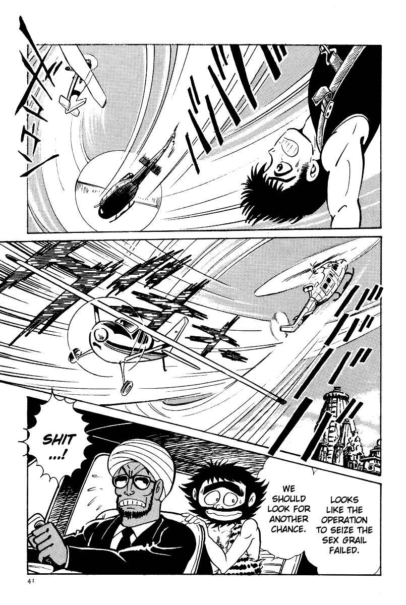 Page 20 Chapter 7 Kamasutra