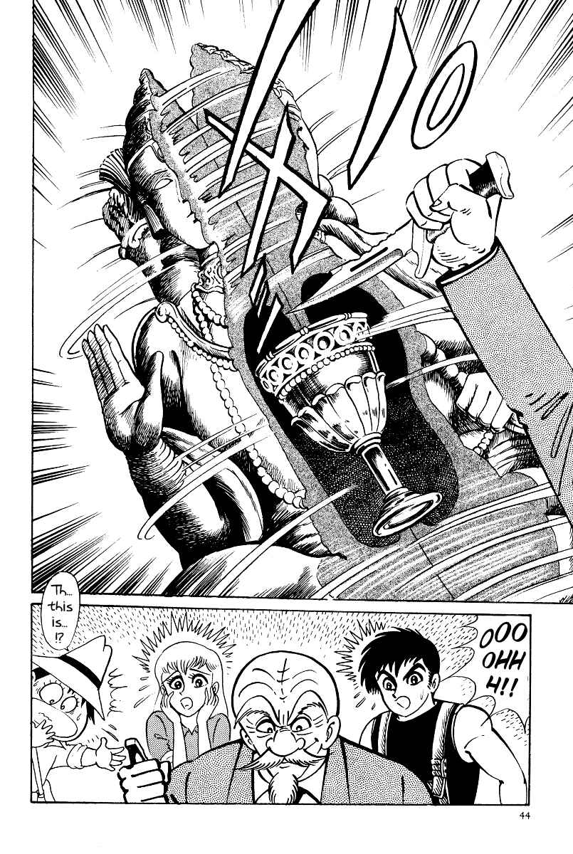 Page 23 Chapter 7 Kamasutra