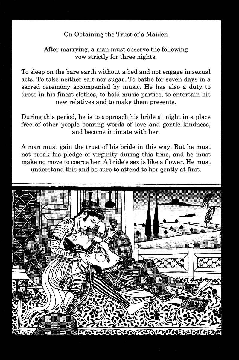 Page 12 Chapter 12 Kamasutra
