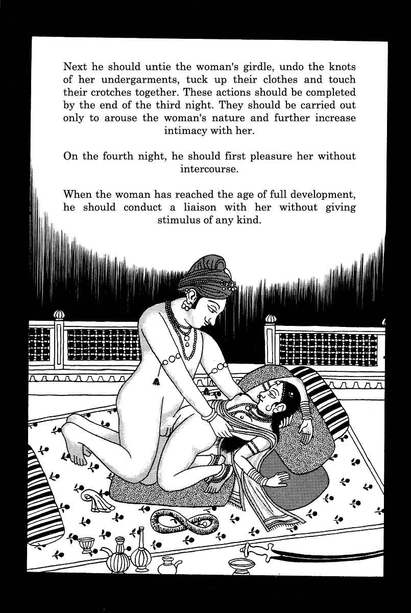 Page 14 Chapter 12 Kamasutra
