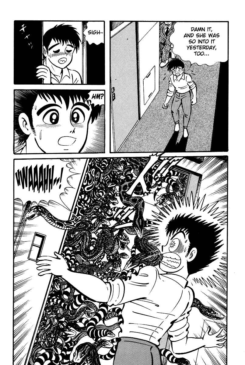 Page 14 Chapter 3 Kamasutra