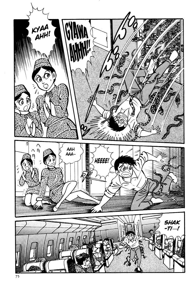 Page 15 Chapter 3 Kamasutra