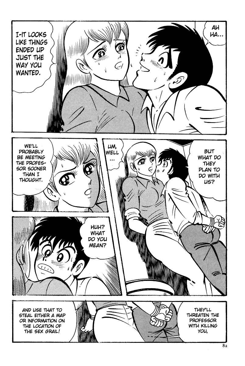 Page 22 Chapter 3 Kamasutra