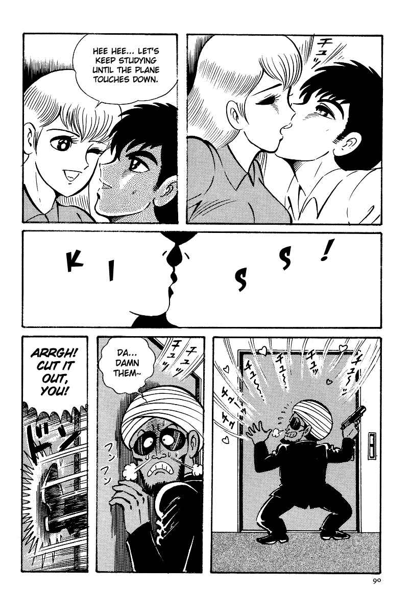 Page 30 Chapter 3 Kamasutra