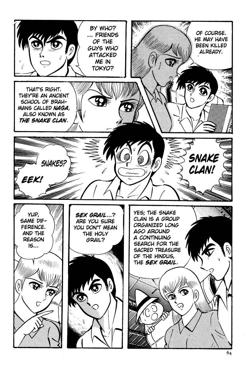 Page 4 Chapter 3 Kamasutra