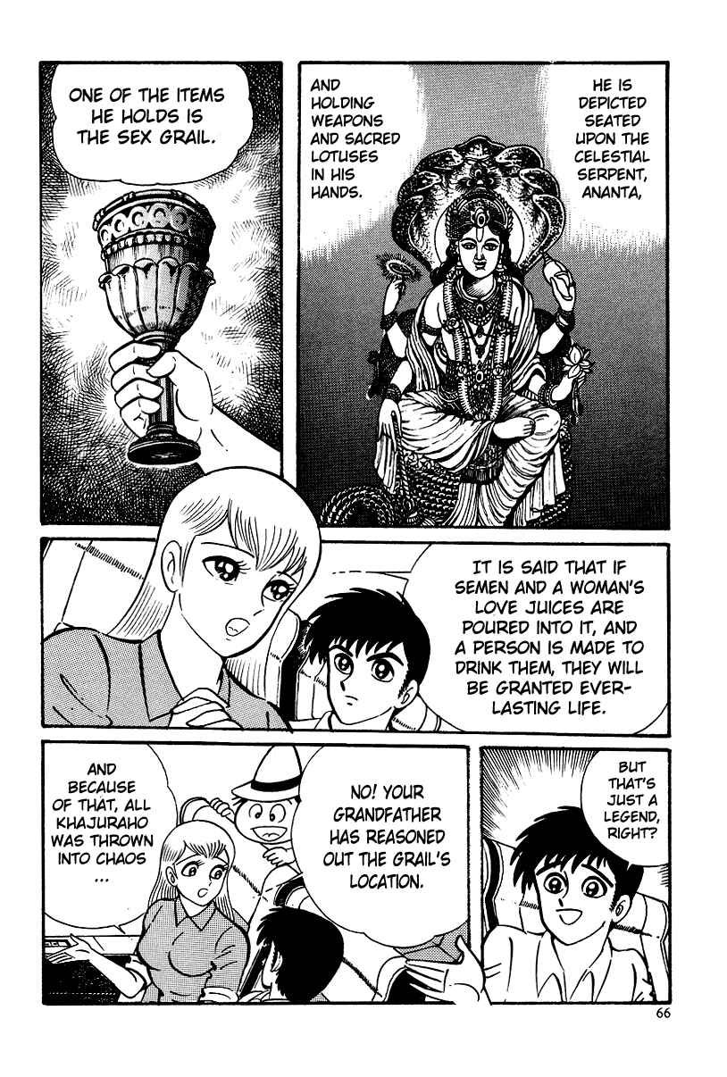 Page 6 Chapter 3 Kamasutra