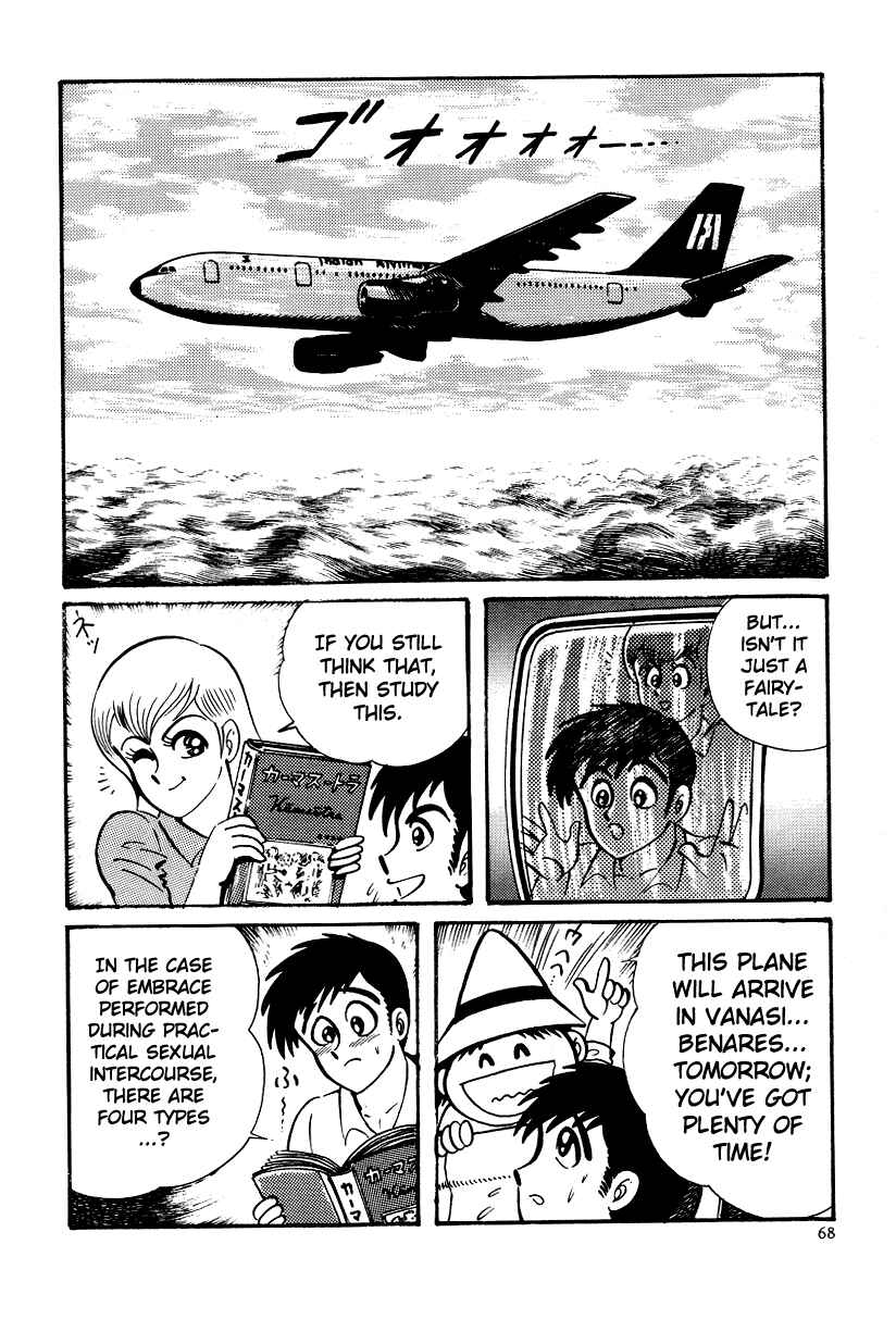 Page 8 Chapter 3 Kamasutra