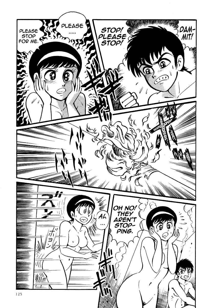 Page 11 Chapter 15 Kamasutra