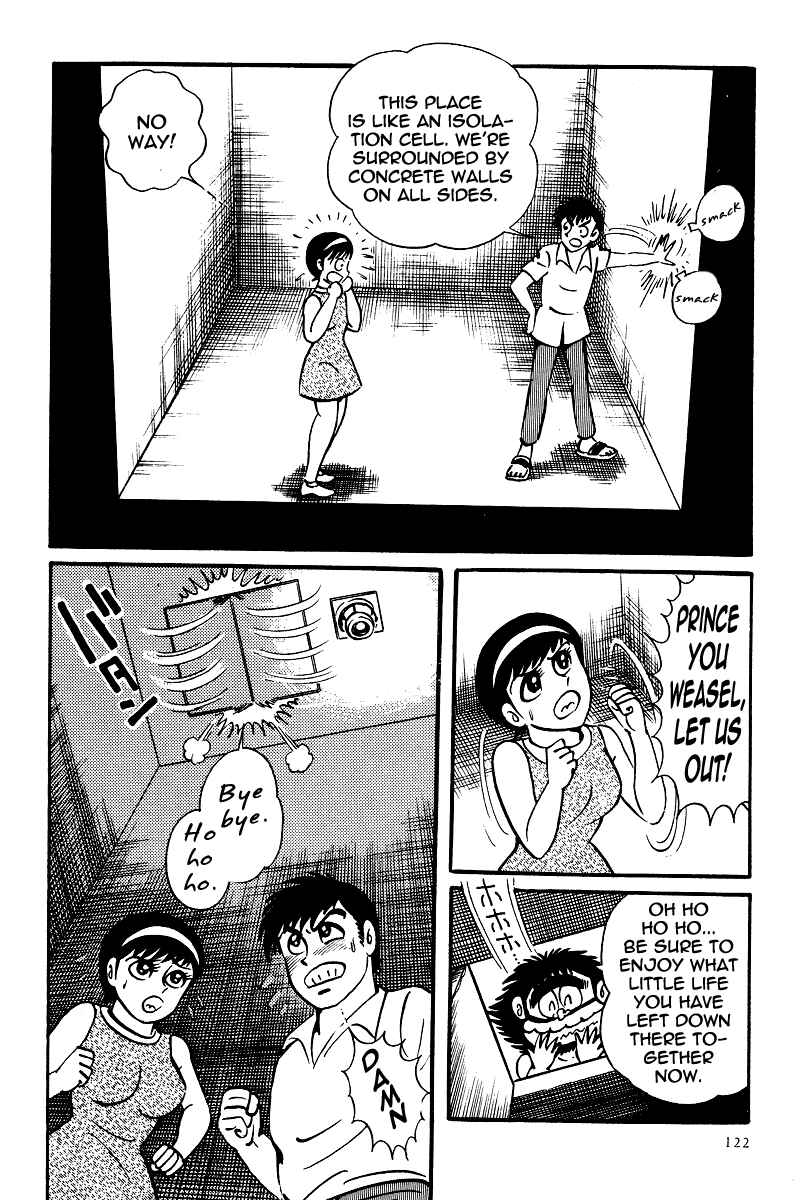 Page 8 Chapter 15 Kamasutra