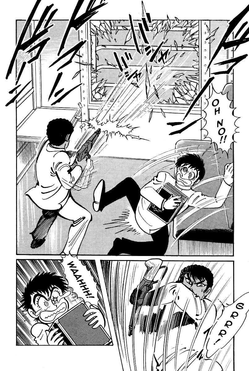 Page 16 Chapter 13 Kamasutra