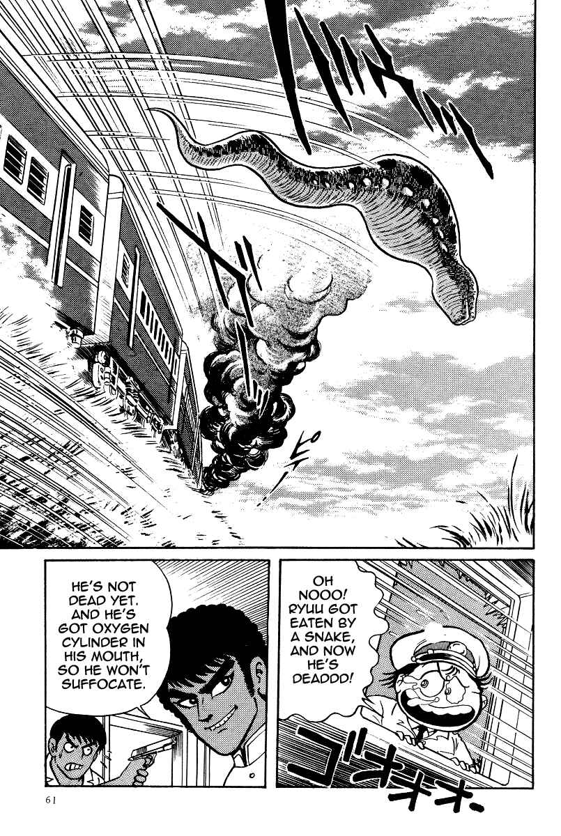 Page 23 Chapter 13 Kamasutra