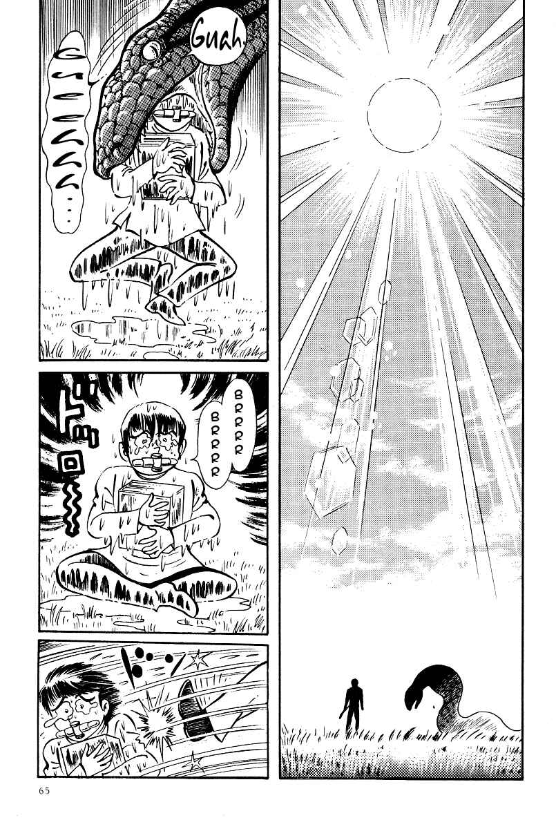 Page 27 Chapter 13 Kamasutra