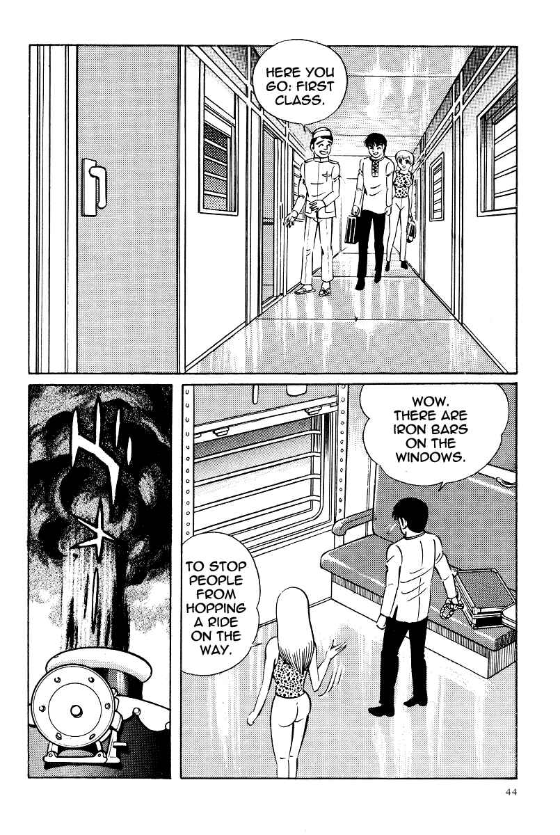 Page 6 Chapter 13 Kamasutra