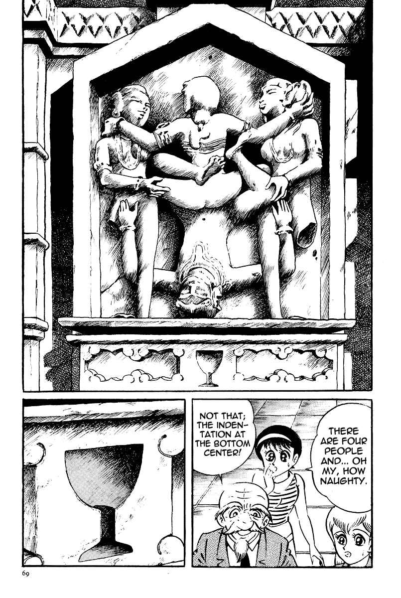 Page 19 Chapter 19 Kamasutra