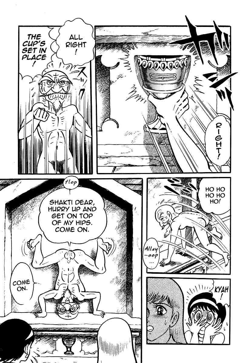 Page 25 Chapter 19 Kamasutra