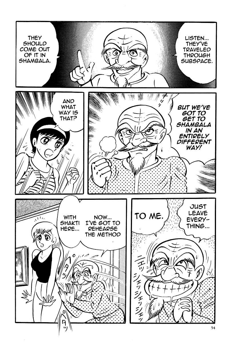 Page 4 Chapter 19 Kamasutra