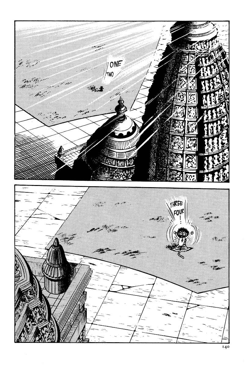 Page 3 Chapter 5 Kamasutra