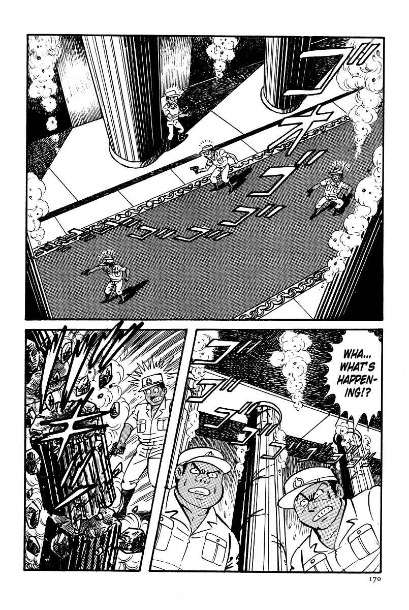 Page 32 Chapter 5 Kamasutra