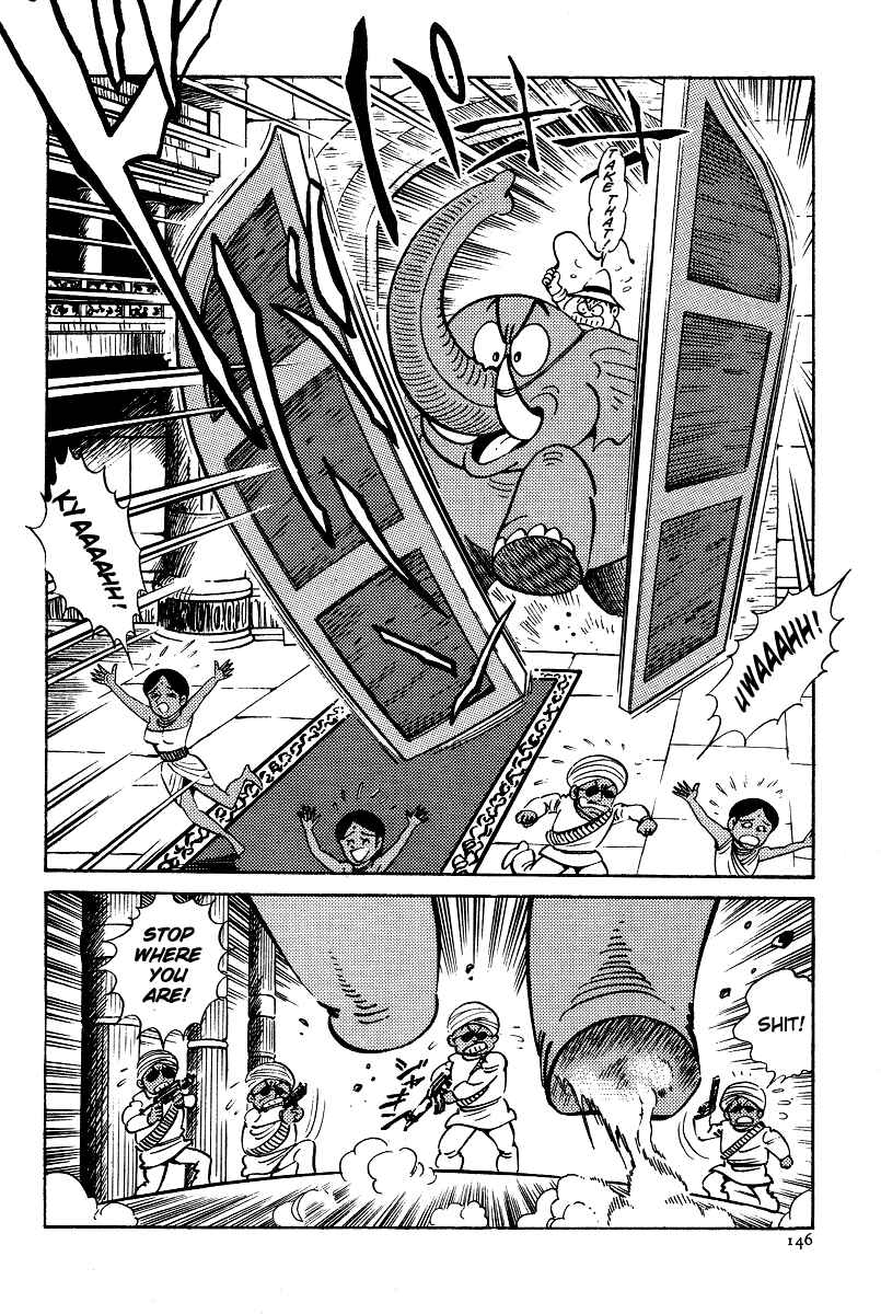 Page 8 Chapter 5 Kamasutra