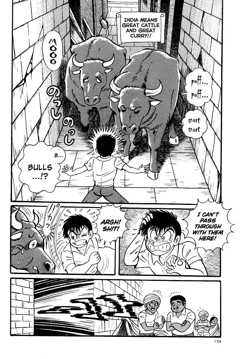 Page 10 Chapter 11 Kamasutra