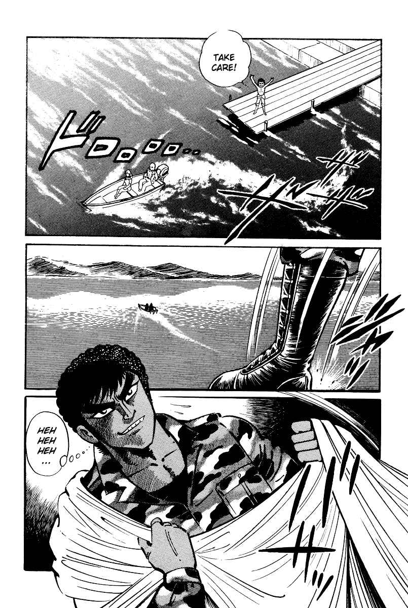 Page 14 Chapter 11 Kamasutra