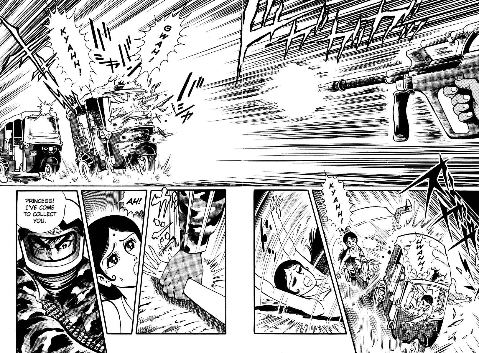 Page 24 Chapter 11 Kamasutra