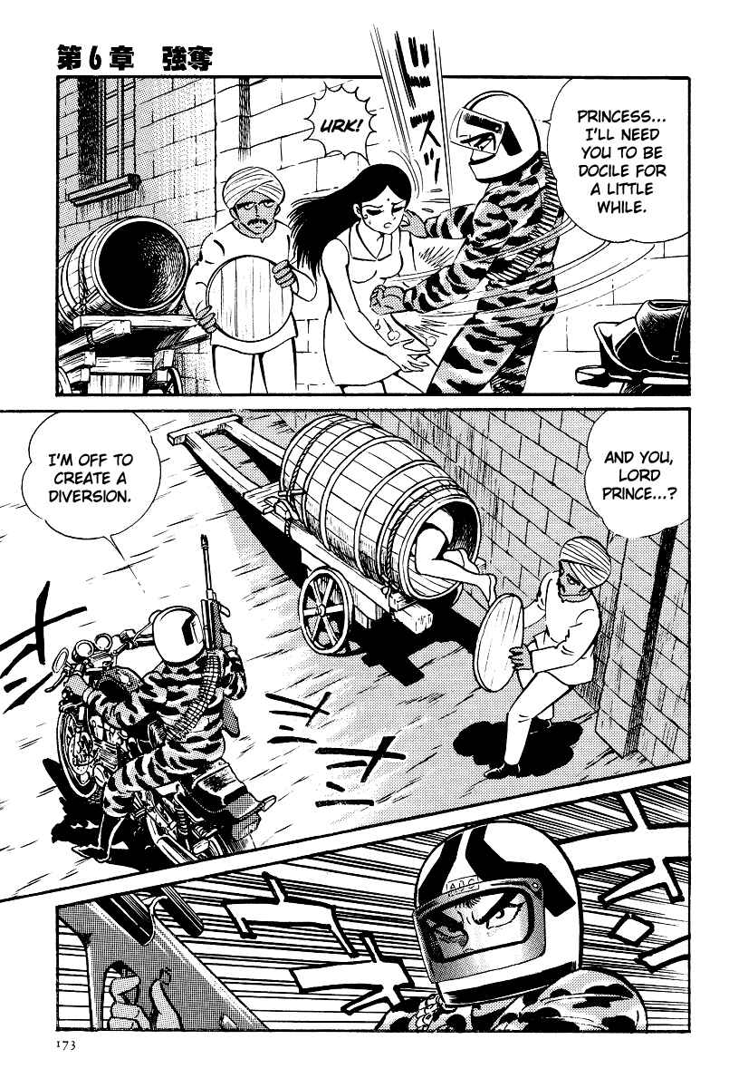 Page 28 Chapter 11 Kamasutra