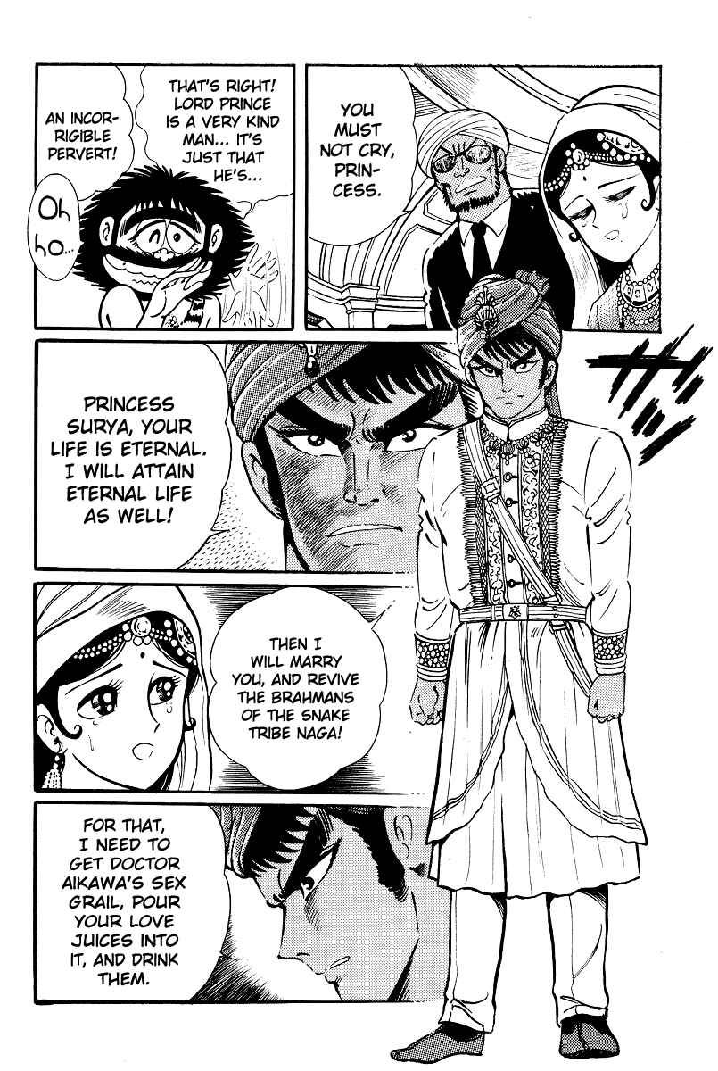 Page 35 Chapter 11 Kamasutra