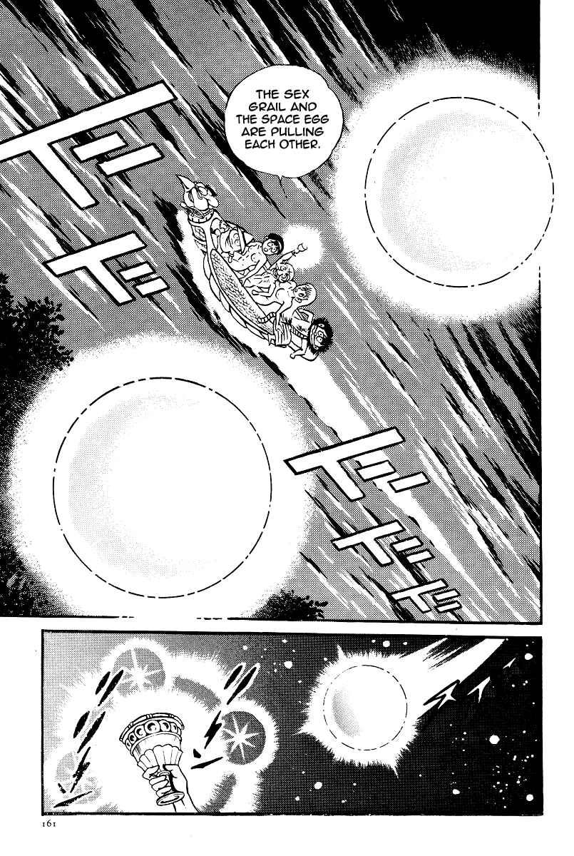 Page 13 Chapter 22 Kamasutra