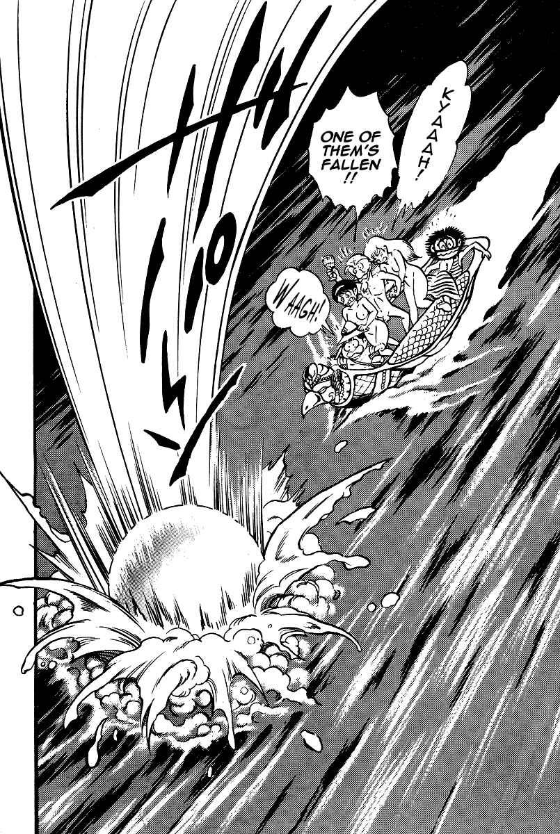 Page 14 Chapter 22 Kamasutra