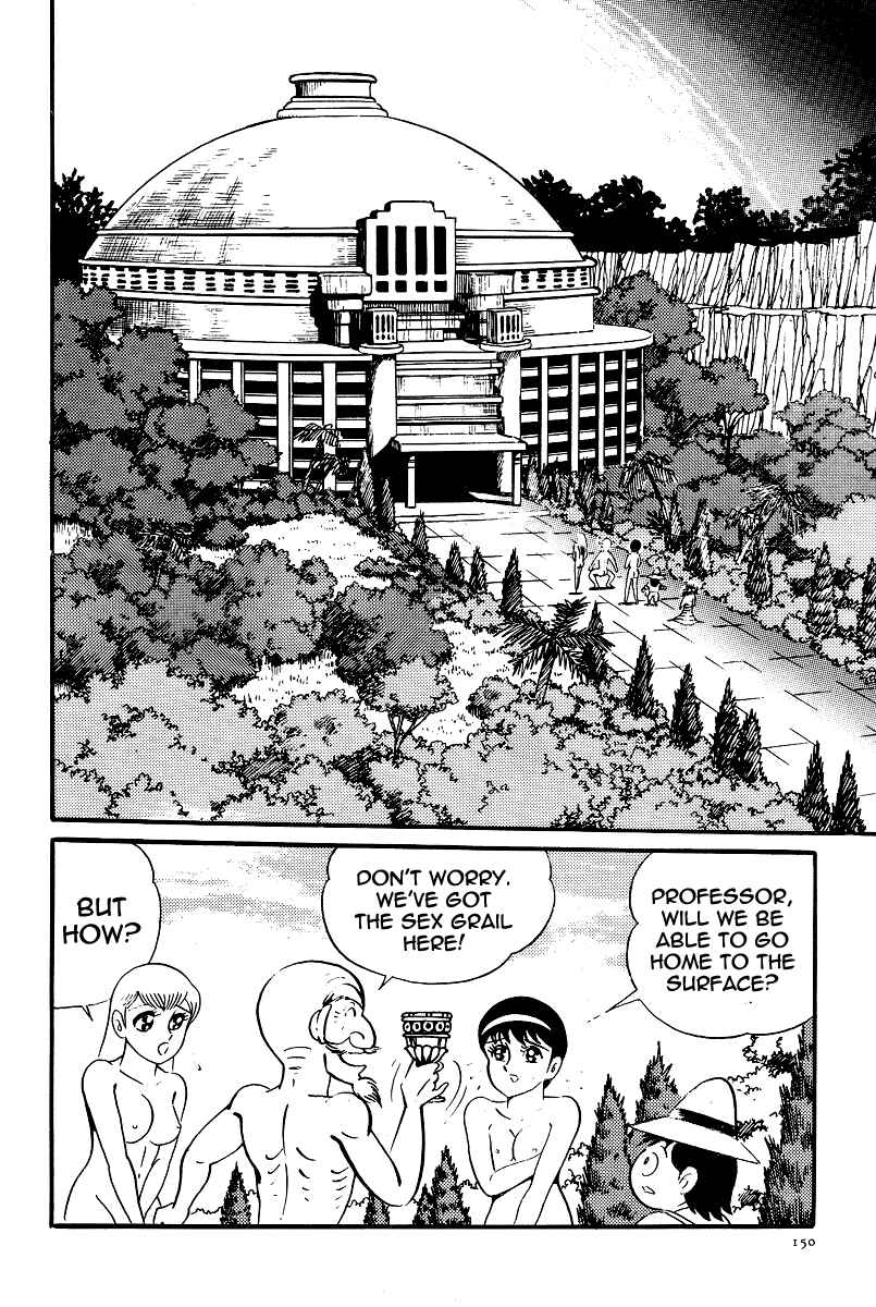Page 2 Chapter 22 Kamasutra