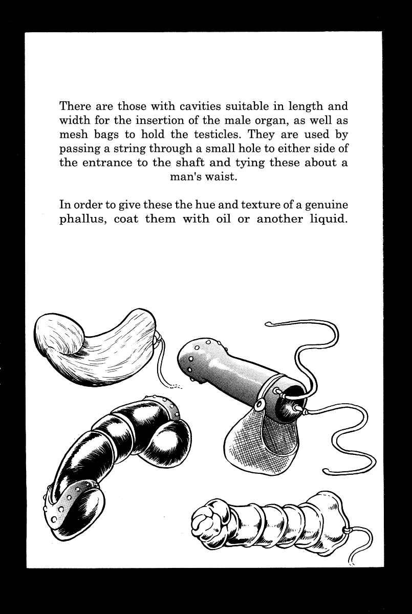 Page 14 Chapter 14 Kamasutra