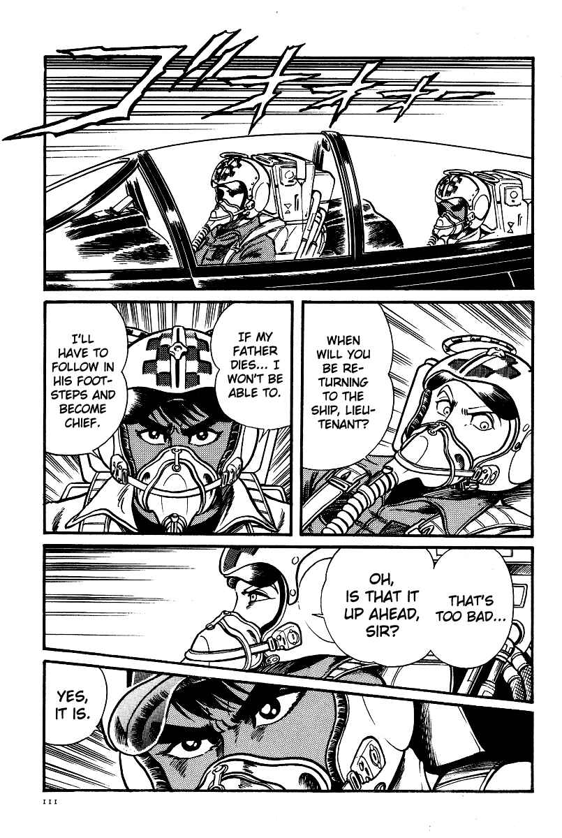 Page 13 Chapter 10 Kamasutra