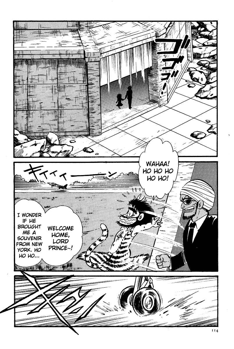Page 15 Chapter 10 Kamasutra