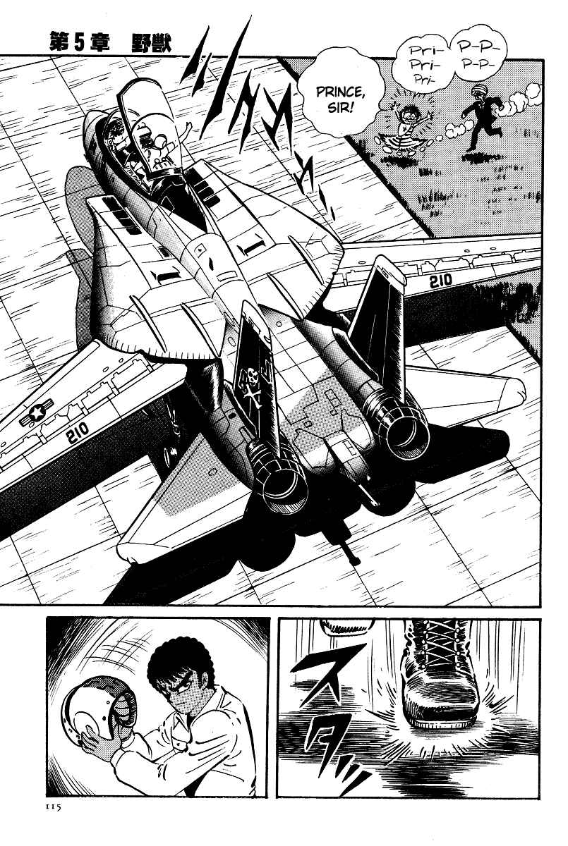 Page 16 Chapter 10 Kamasutra
