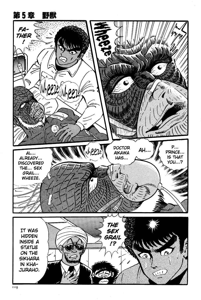 Page 20 Chapter 10 Kamasutra