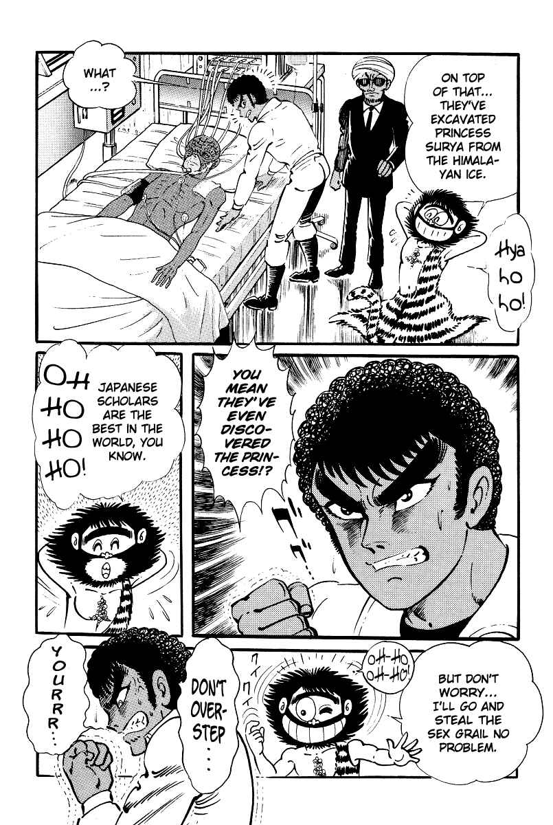 Page 21 Chapter 10 Kamasutra