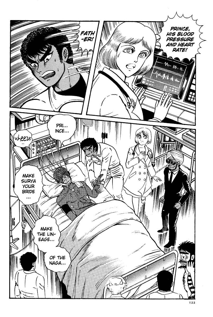 Page 23 Chapter 10 Kamasutra