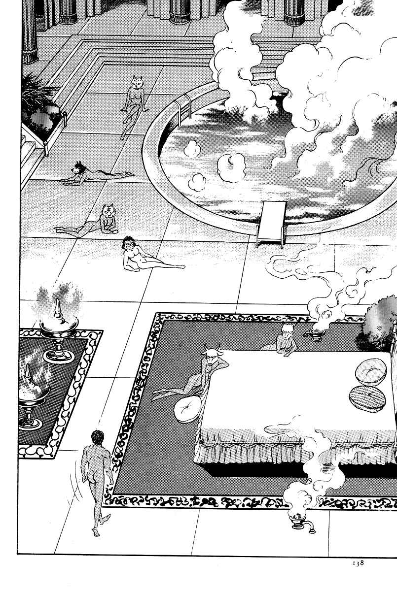 Page 38 Chapter 10 Kamasutra