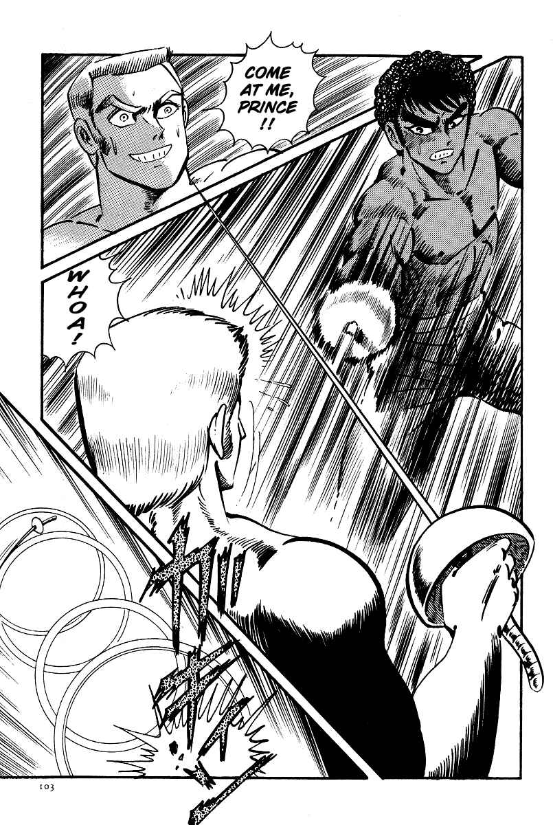 Page 5 Chapter 10 Kamasutra