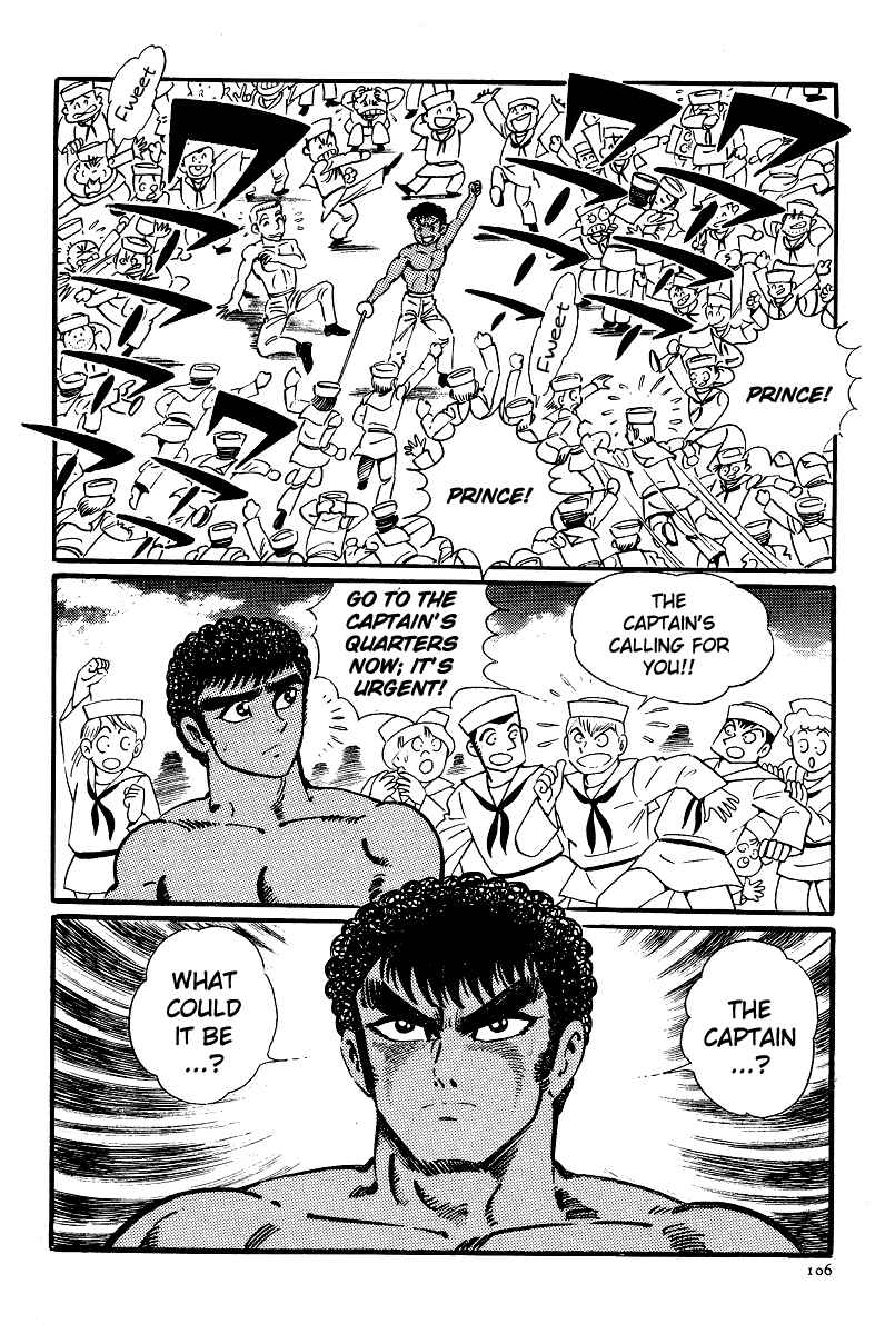 Page 8 Chapter 10 Kamasutra
