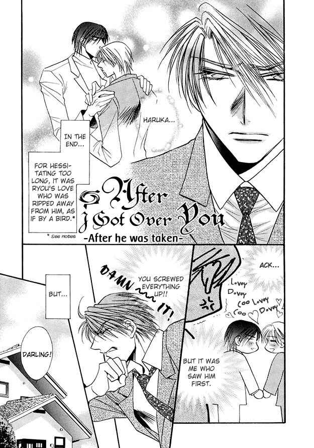Page 4 Chapter 6 Suna no Rasen