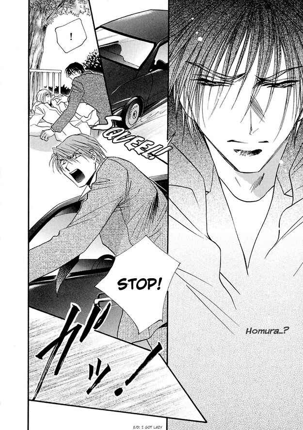 Page 11 Chapter 5 Suna no Rasen