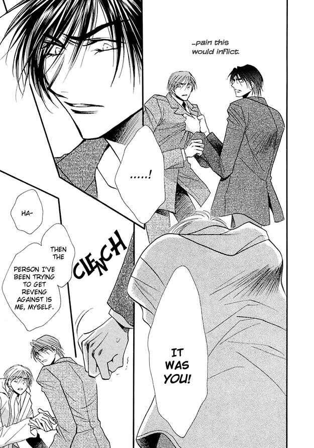 Page 16 Chapter 5 Suna no Rasen